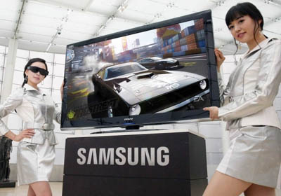 Samsung to introduce 3D TVs in Sri Lanka